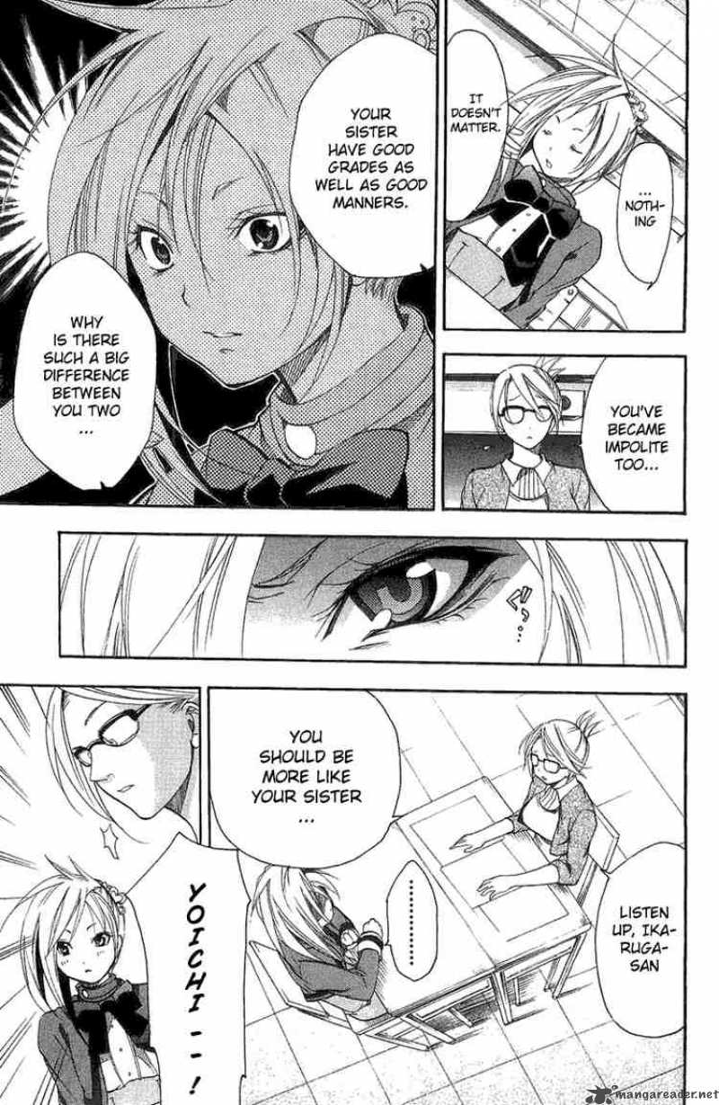 Asu No Yoichi 4 3