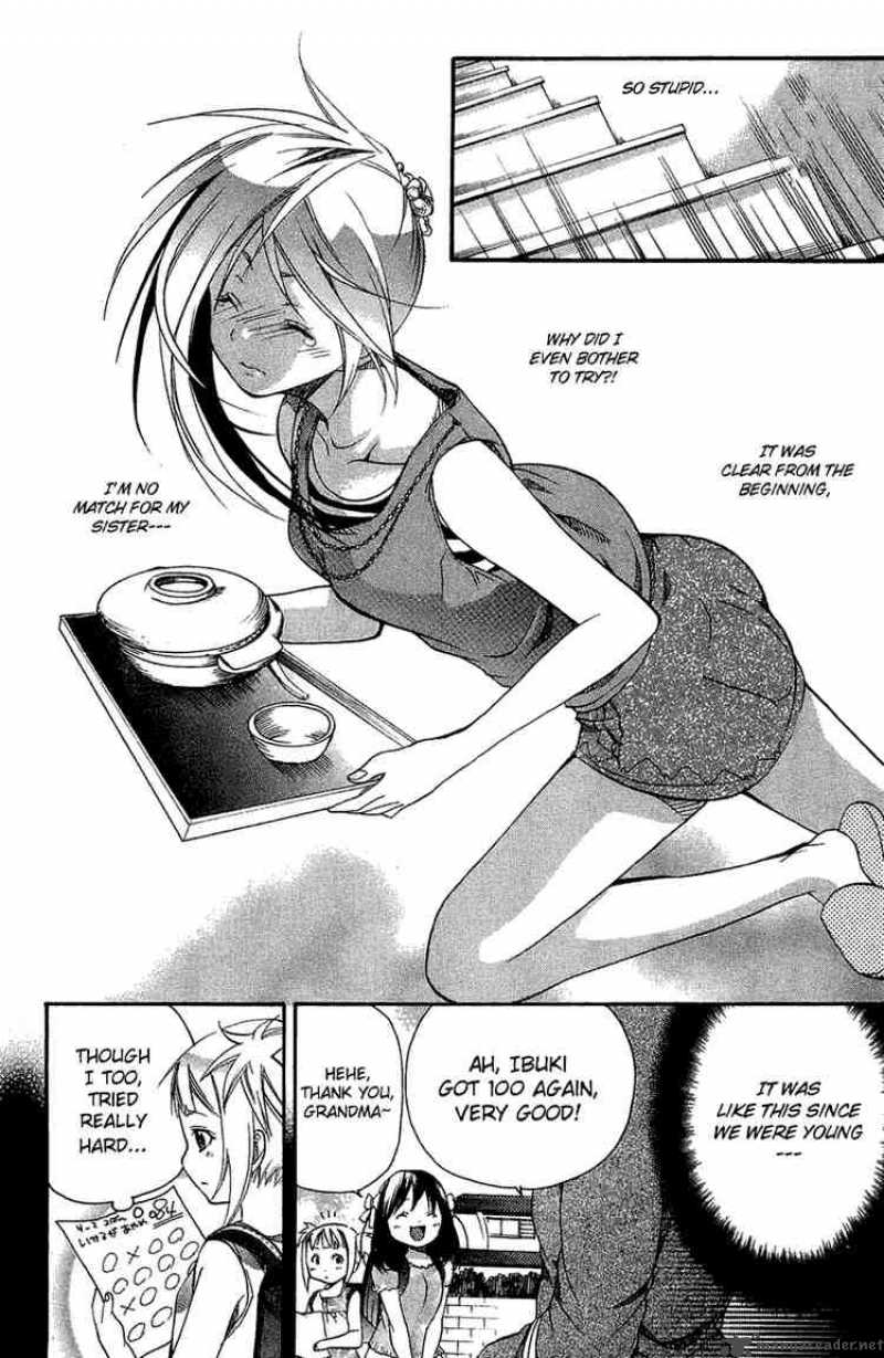 Asu No Yoichi 4 32
