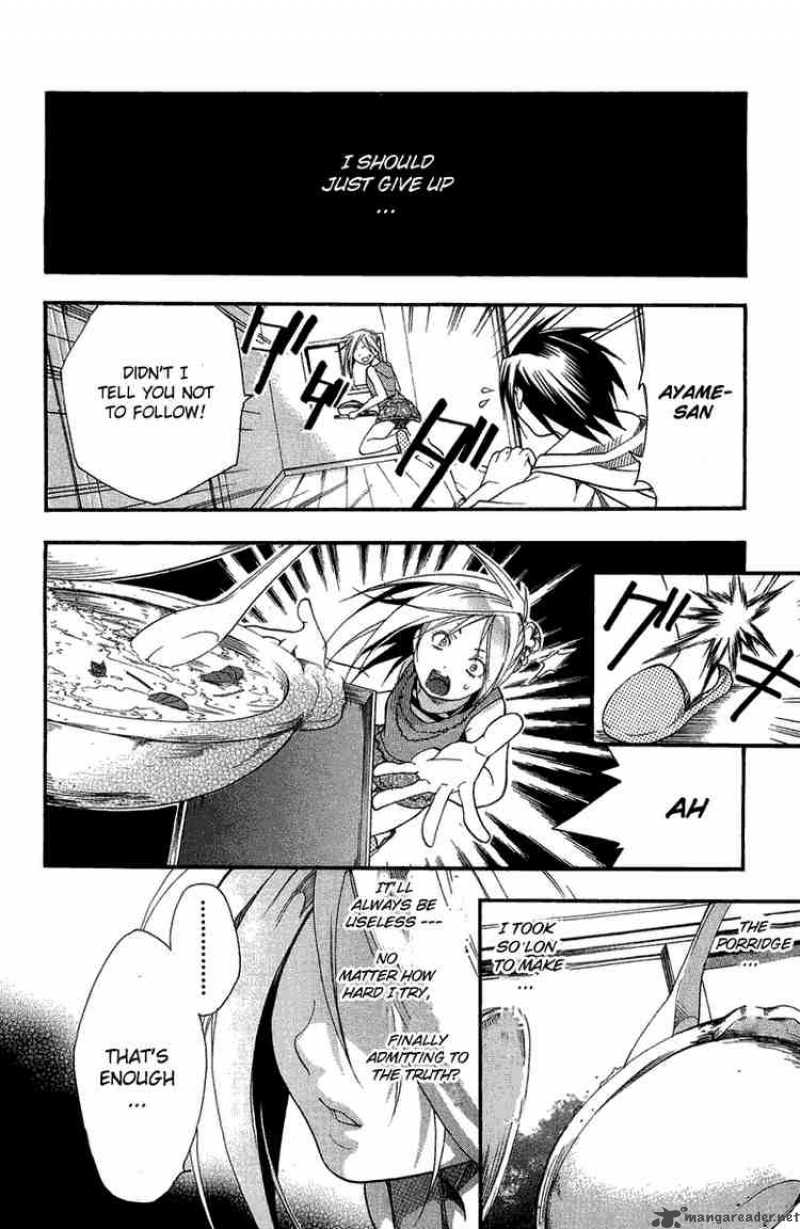 Asu No Yoichi 4 34