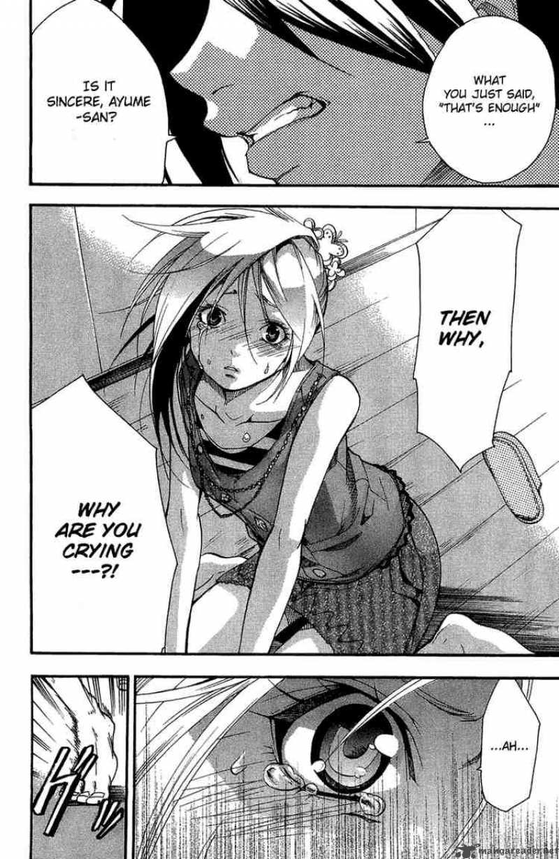 Asu No Yoichi 4 36