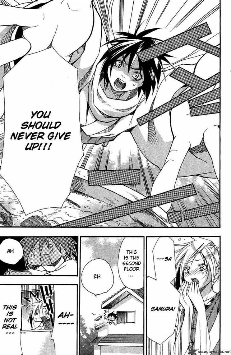 Asu No Yoichi 4 37