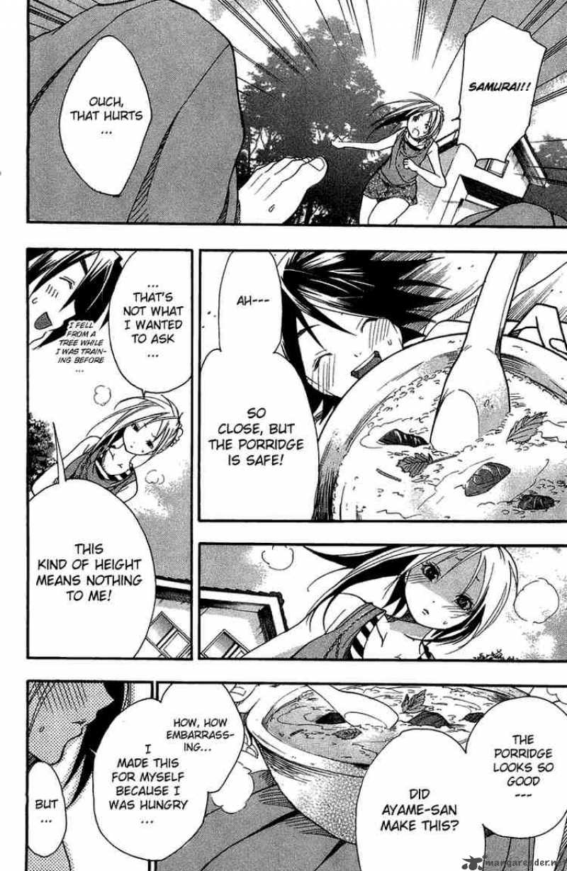 Asu No Yoichi 4 38