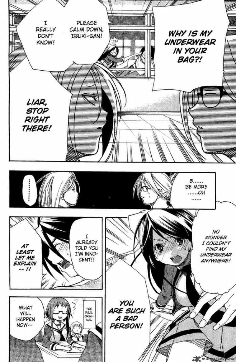 Asu No Yoichi 4 4