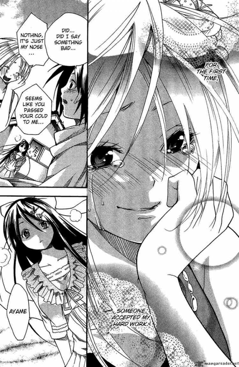 Asu No Yoichi 4 41