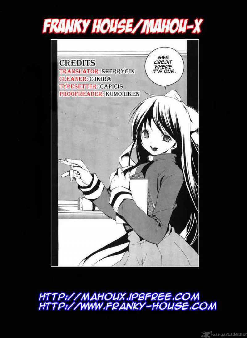 Asu No Yoichi 4 46