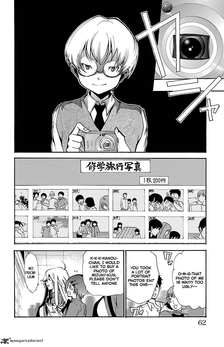Asu No Yoichi 40 11