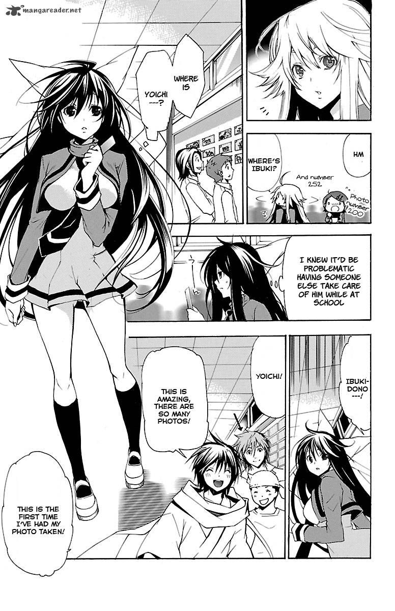 Asu No Yoichi 40 12