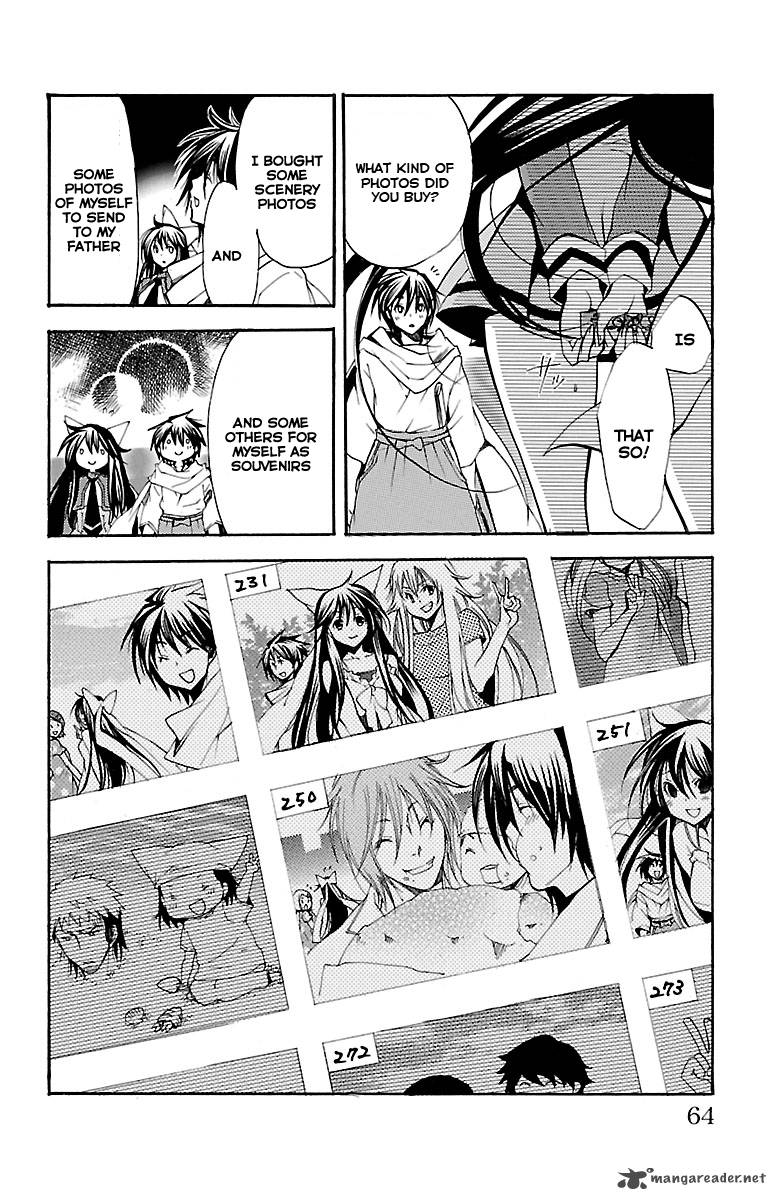 Asu No Yoichi 40 13