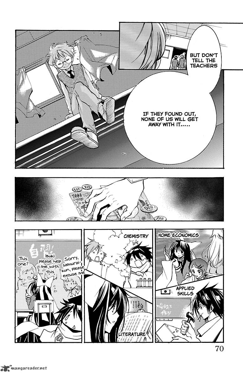 Asu No Yoichi 40 19