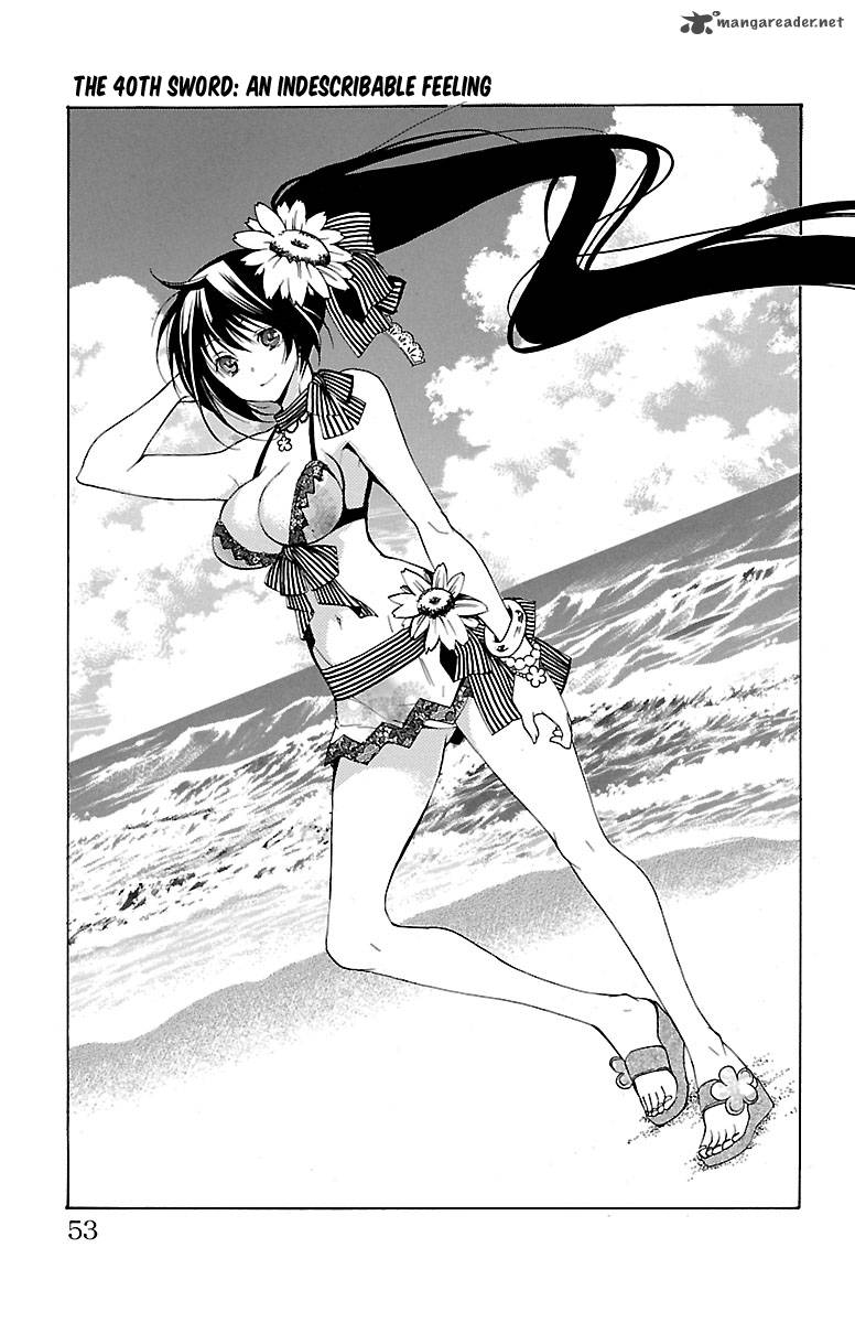 Asu No Yoichi 40 2