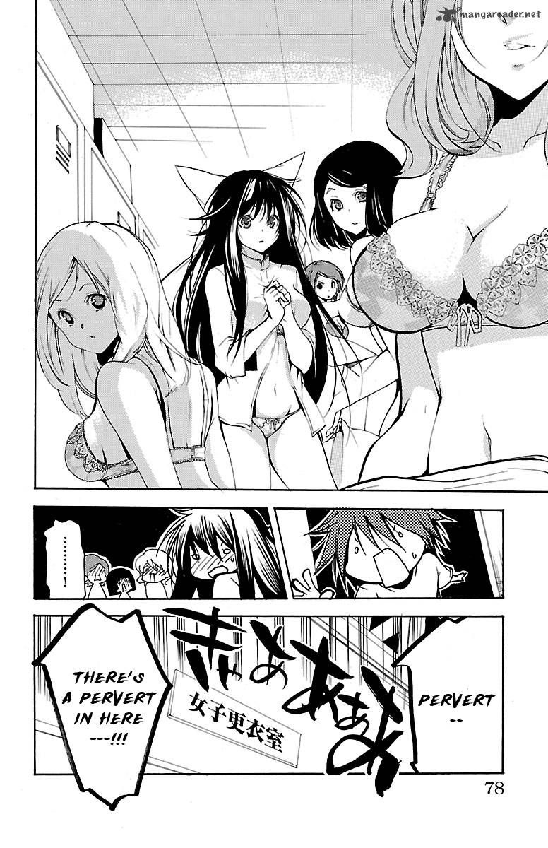 Asu No Yoichi 40 27