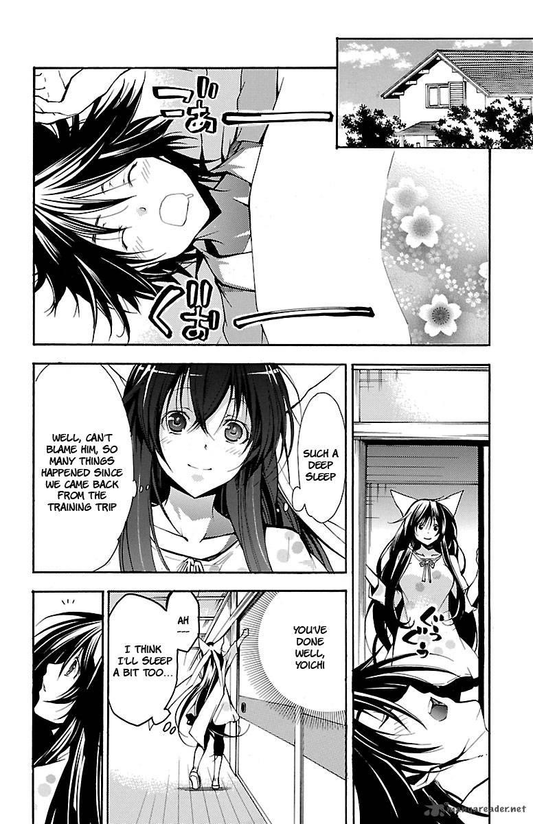 Asu No Yoichi 40 3