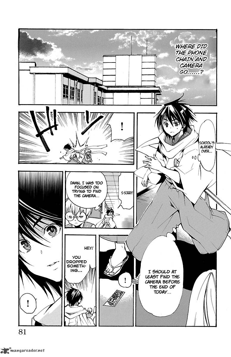 Asu No Yoichi 40 30