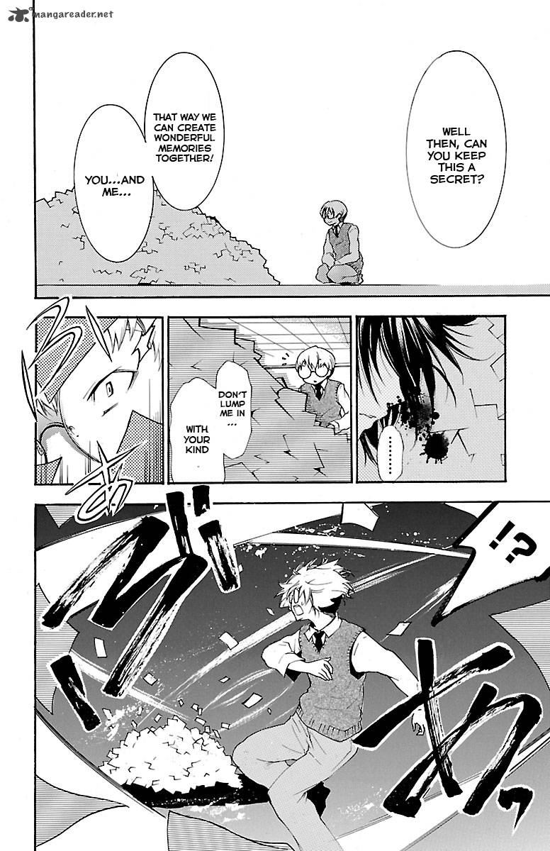 Asu No Yoichi 40 35