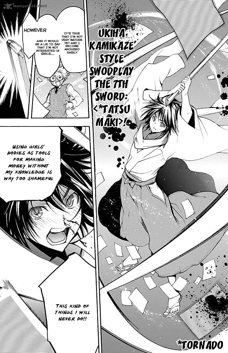 Asu No Yoichi 40 36