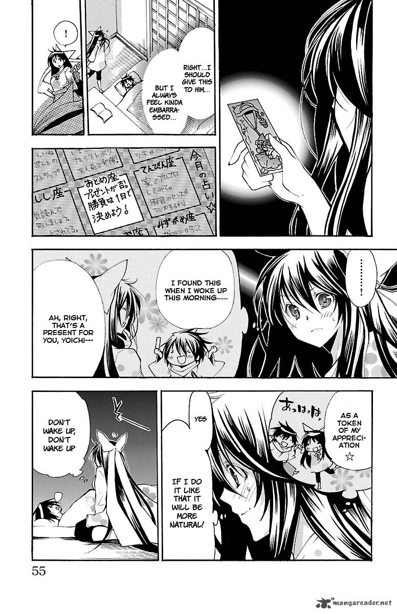 Asu No Yoichi 40 4