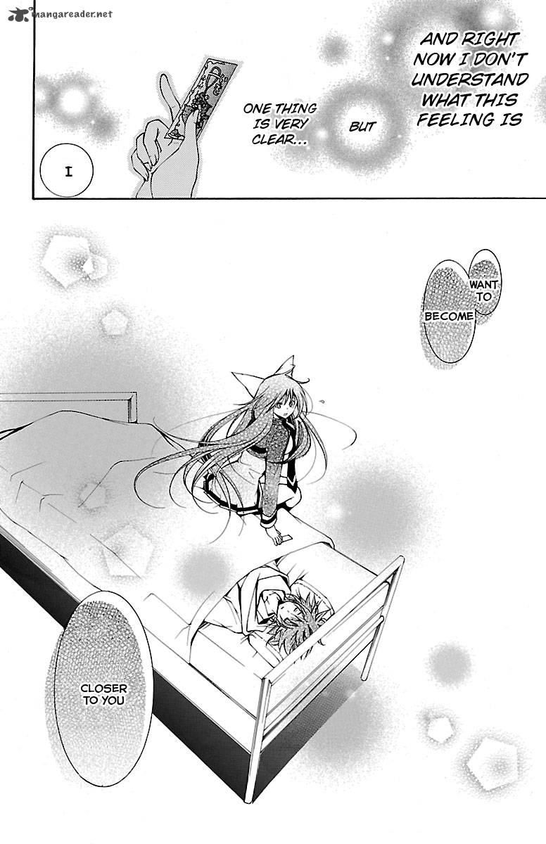 Asu No Yoichi 40 45