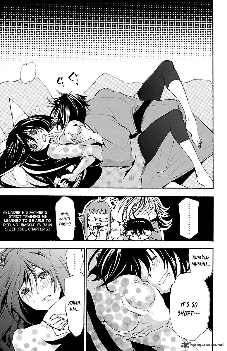 Asu No Yoichi 40 6