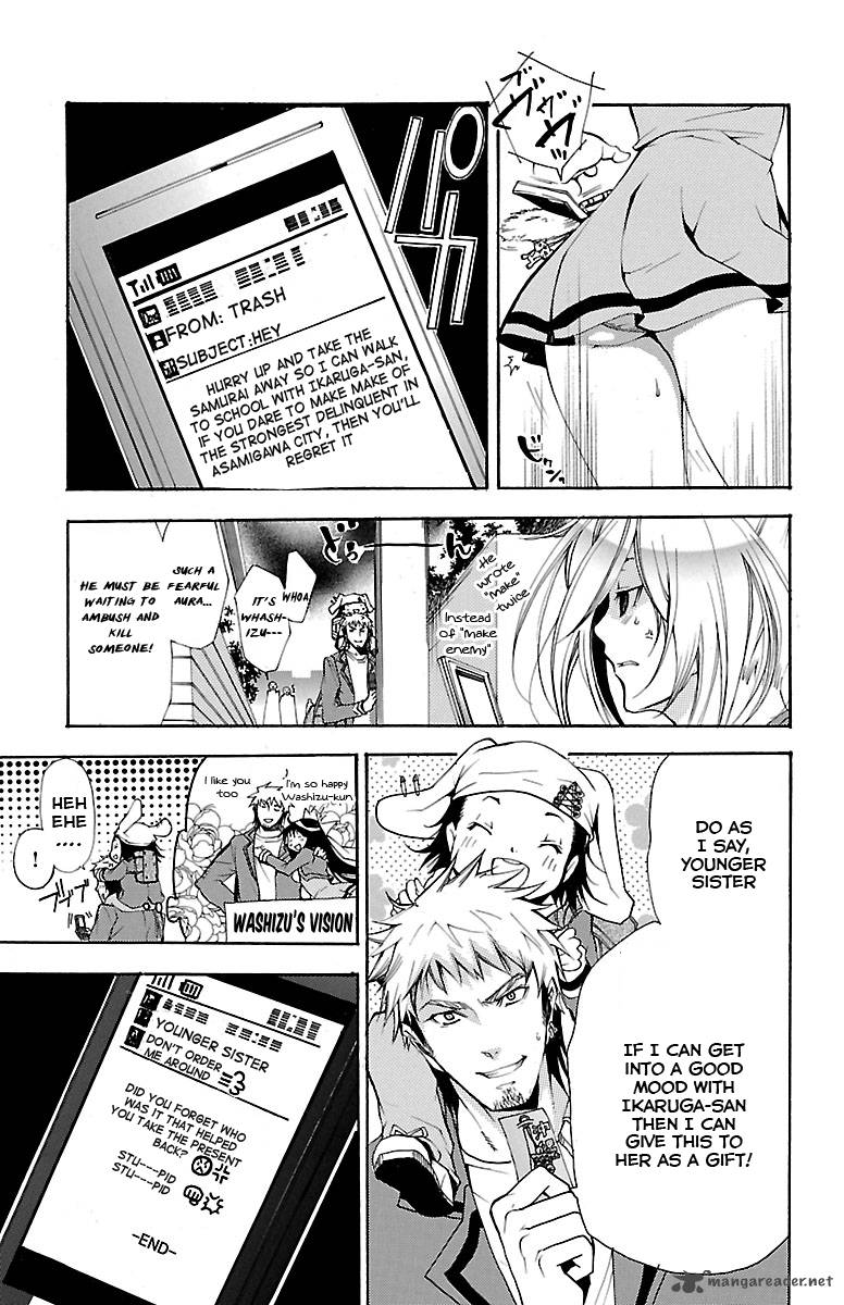 Asu No Yoichi 40 8