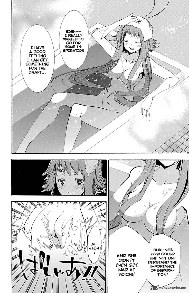 Asu No Yoichi 41 11