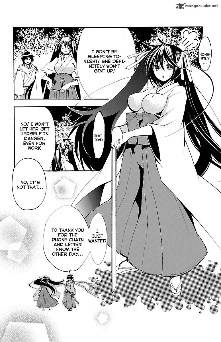 Asu No Yoichi 41 13