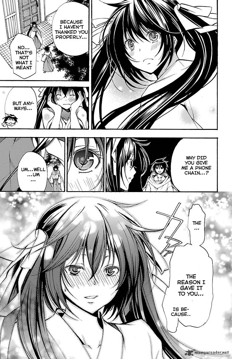 Asu No Yoichi 41 14