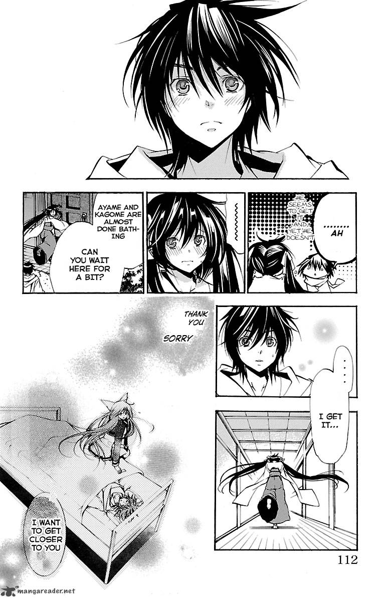 Asu No Yoichi 41 15