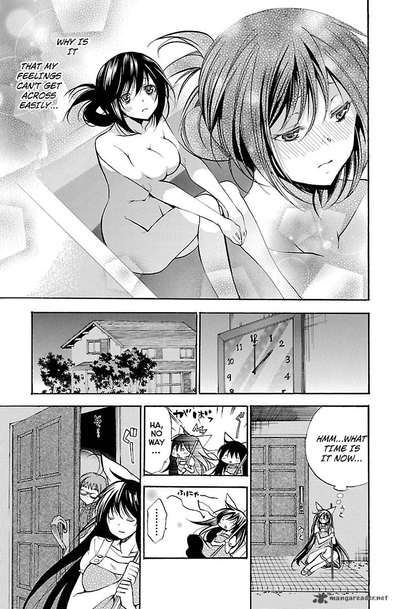 Asu No Yoichi 41 16