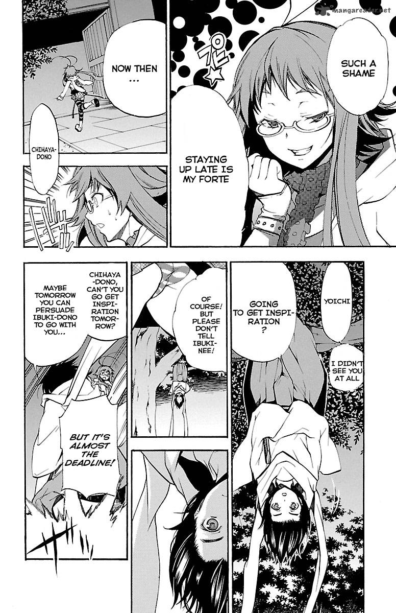 Asu No Yoichi 41 17