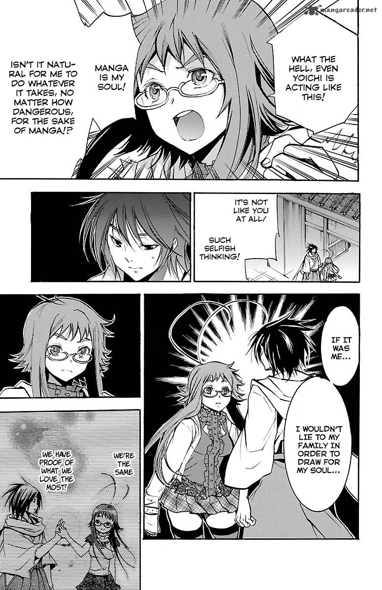 Asu No Yoichi 41 18