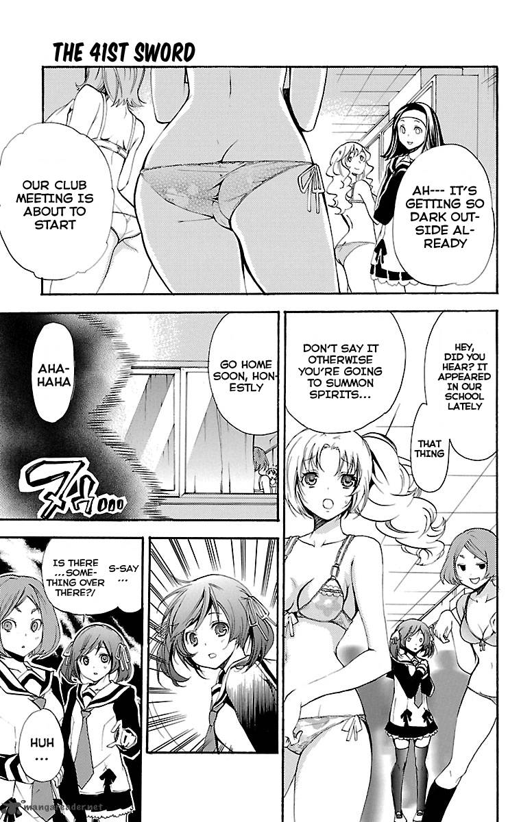 Asu No Yoichi 41 2