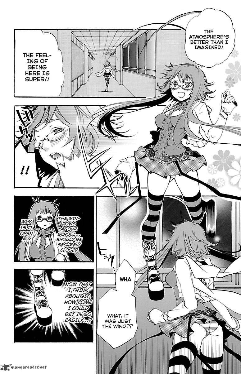 Asu No Yoichi 41 21