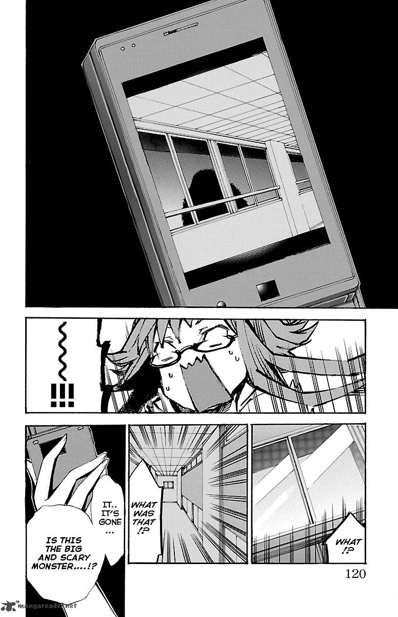 Asu No Yoichi 41 23