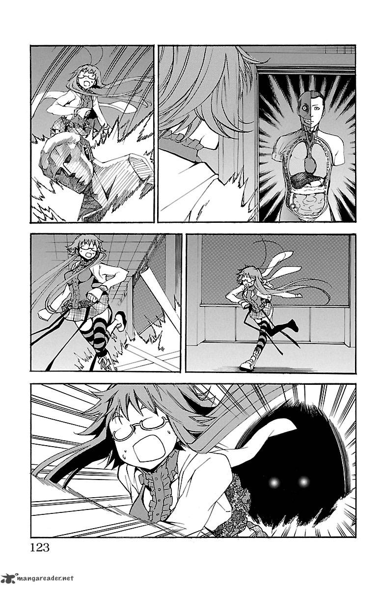 Asu No Yoichi 41 26