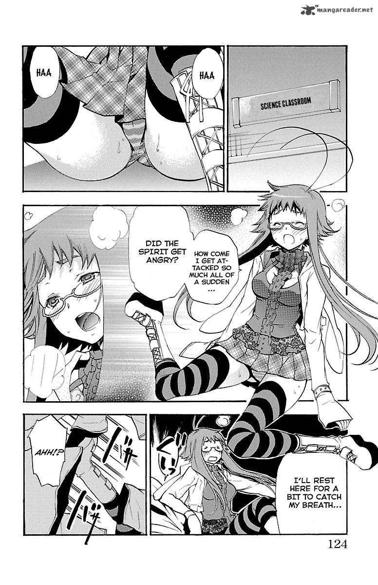 Asu No Yoichi 41 27