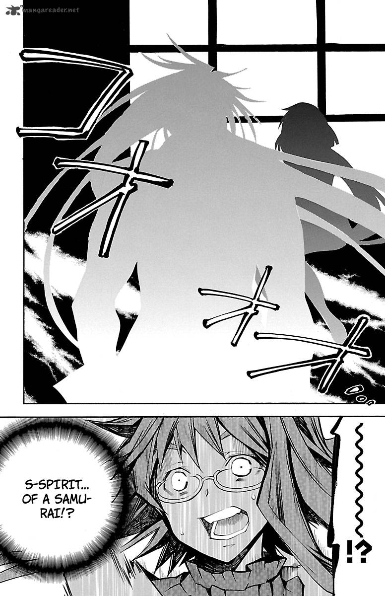 Asu No Yoichi 41 29