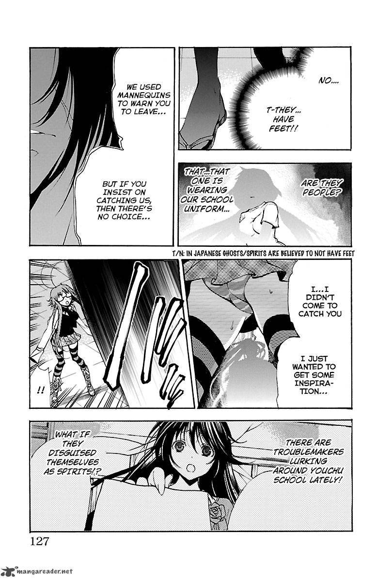 Asu No Yoichi 41 30