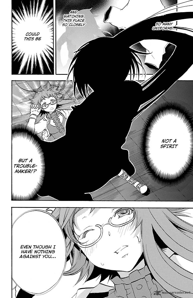 Asu No Yoichi 41 31