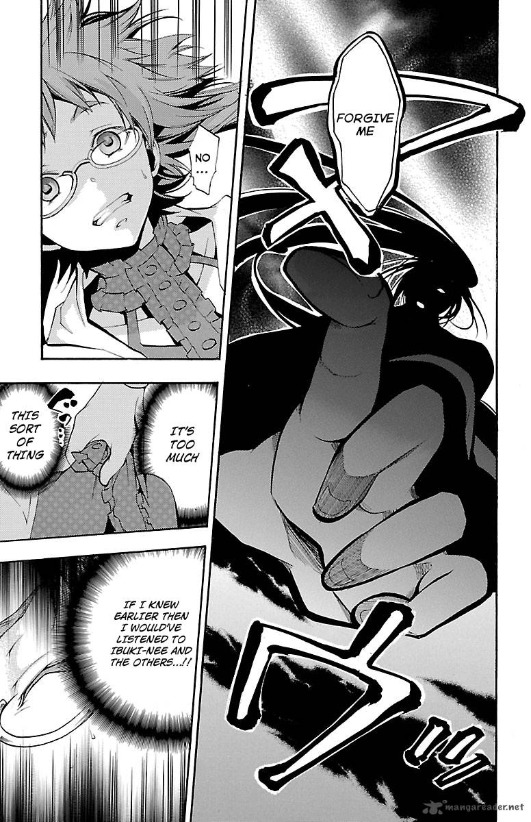 Asu No Yoichi 41 32