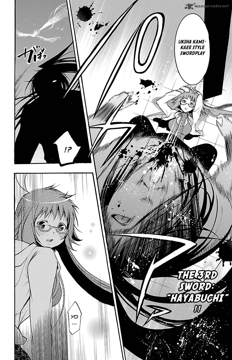 Asu No Yoichi 41 33