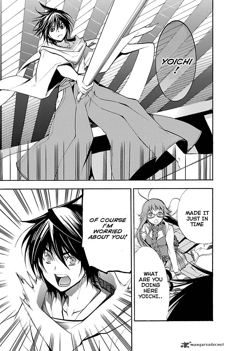 Asu No Yoichi 41 34
