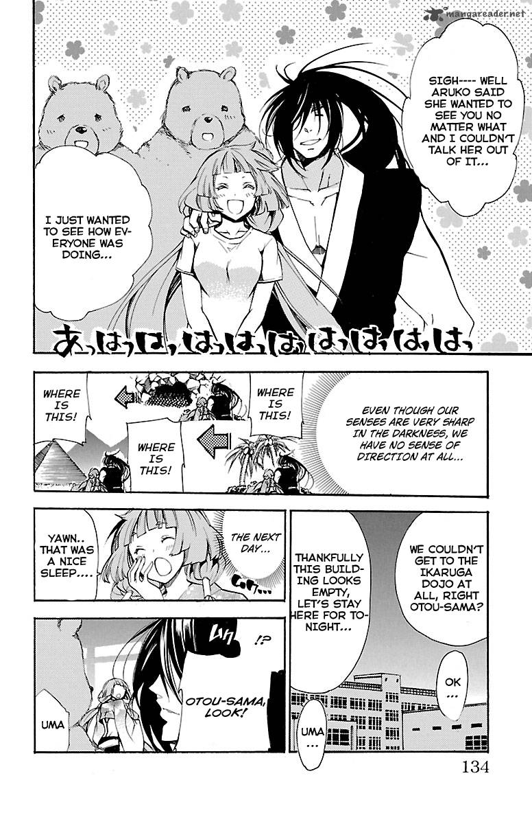 Asu No Yoichi 41 37
