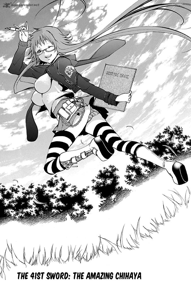Asu No Yoichi 41 4