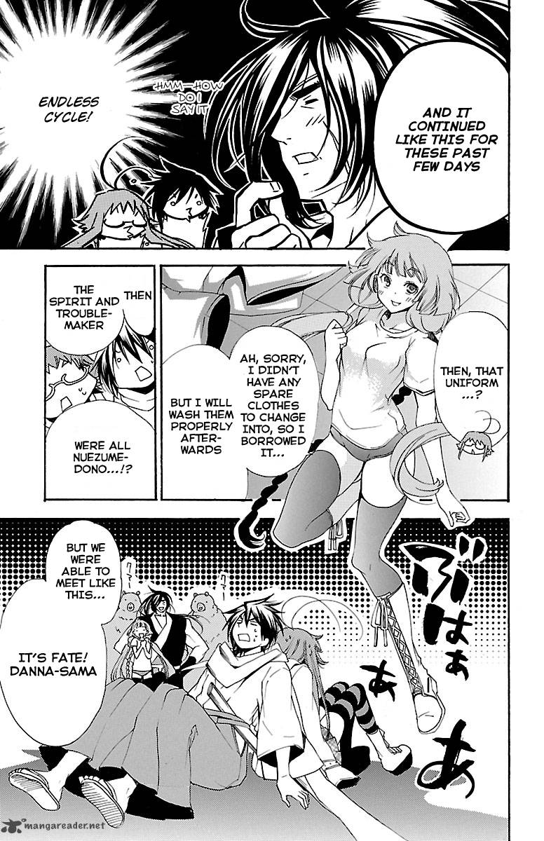 Asu No Yoichi 41 40