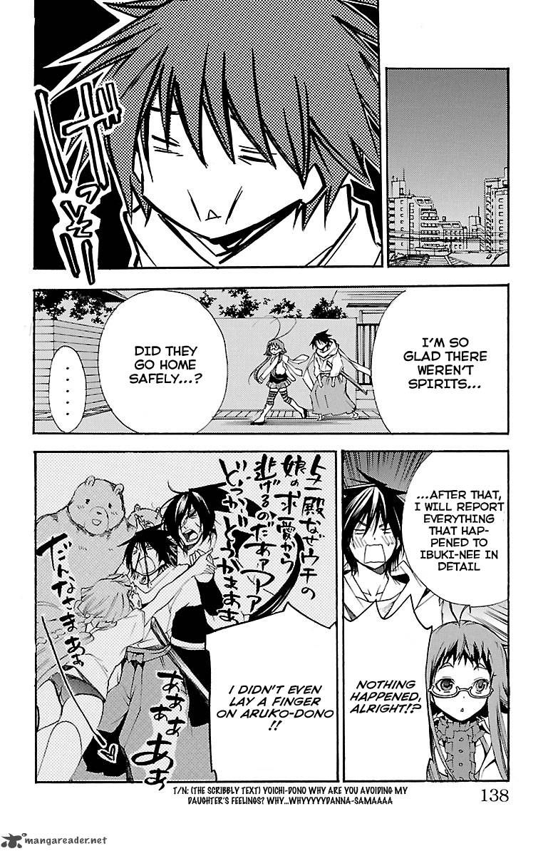 Asu No Yoichi 41 41
