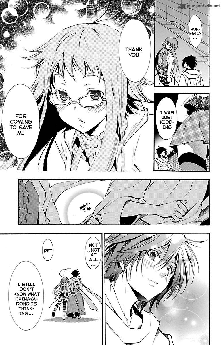 Asu No Yoichi 41 42
