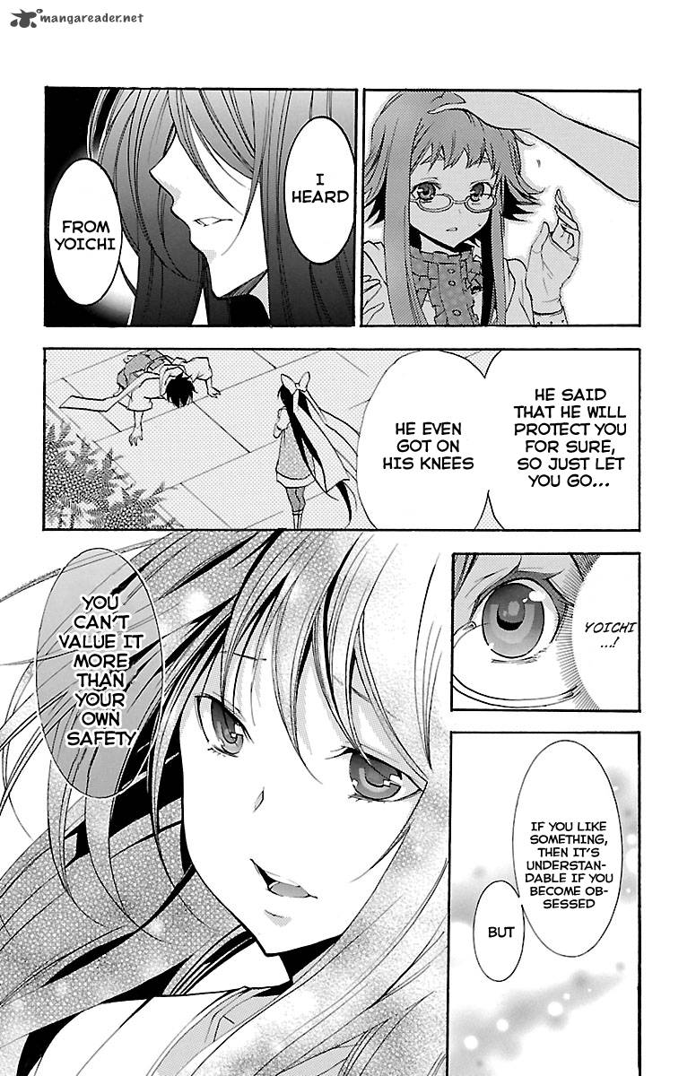 Asu No Yoichi 41 45