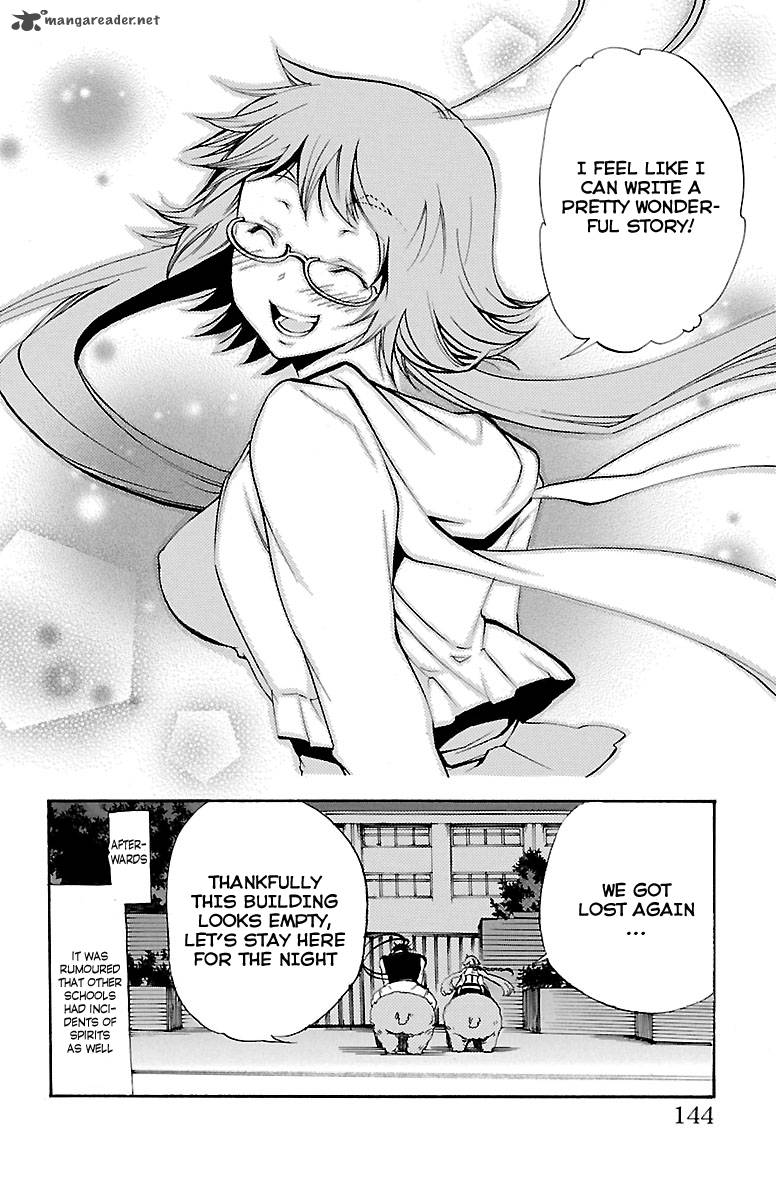 Asu No Yoichi 41 47