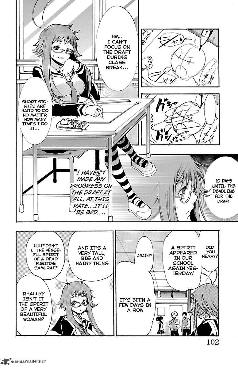 Asu No Yoichi 41 5