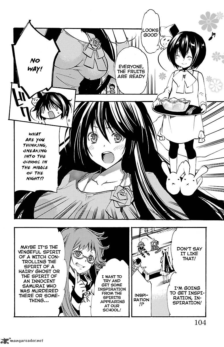 Asu No Yoichi 41 7